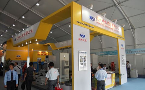 杭機(jī)兩臺(tái)精密磨床出展第十三屆東莞國際模具展