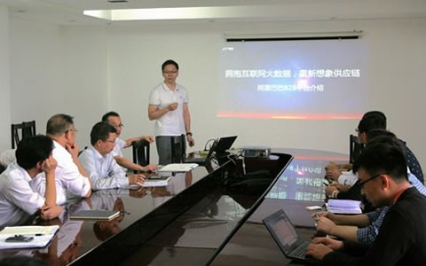 60年老牌機(jī)床龍頭企業(yè)，開啟采購電商化時(shí)代