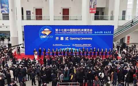 CIMT2021 | 后疫情時期首個國際機(jī)床名展盛大開幕！