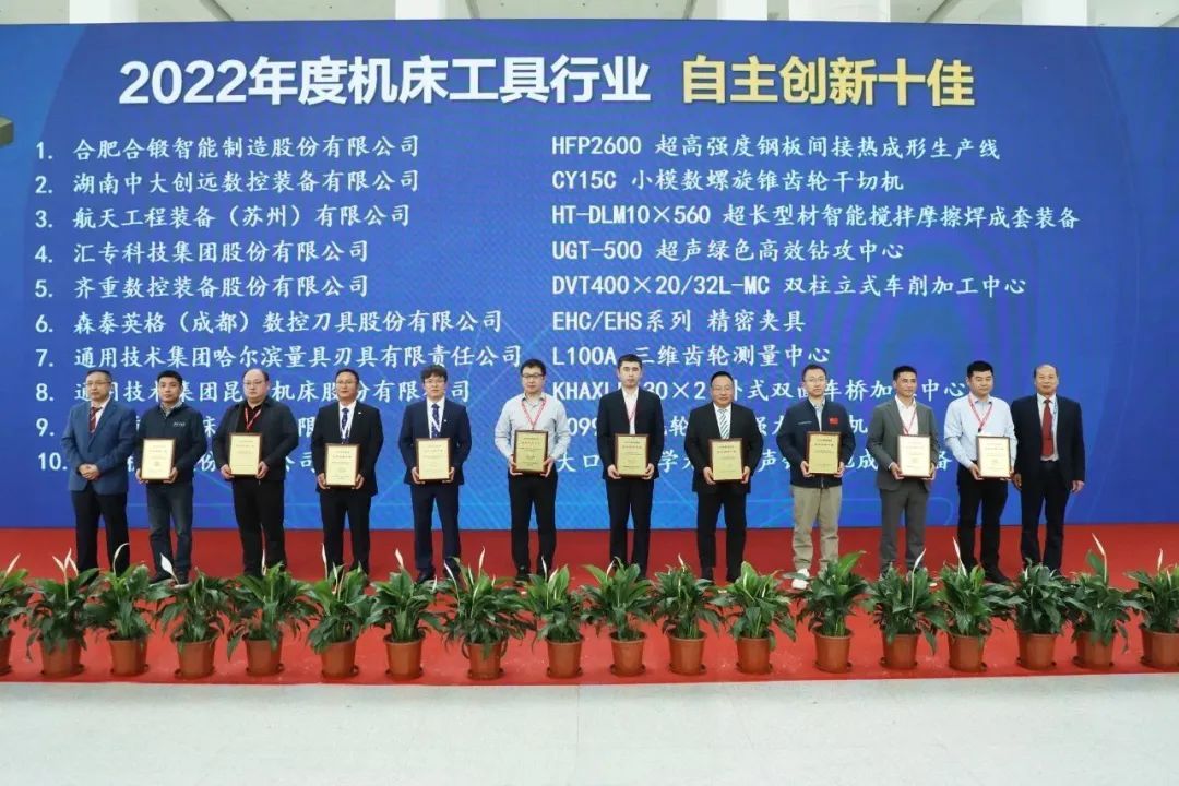 1681715903129815.jpg 1681715903129815.jpg